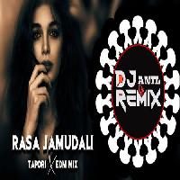 Rasa Jamudali-Sambalpuri Trance Mix- Dj Udaya Sahu